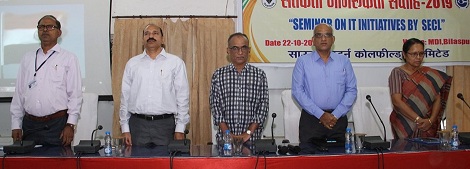 SECL organised A seminar on IT initiatives