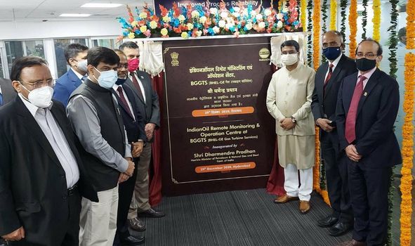 Shri Dharmendra Pradhan Inaugurates remote monitoring of gas turbines