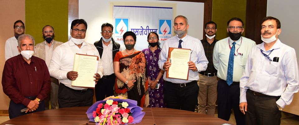 SJVN signs MoU with NABARD and HARP