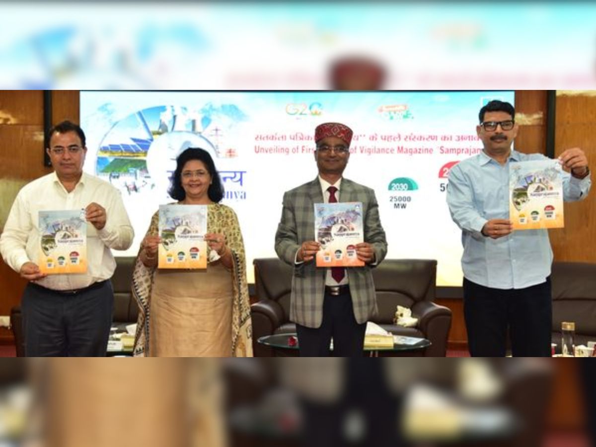 SJVN Limited launched ‘Samprajannya’, a quarterly In-house magazine