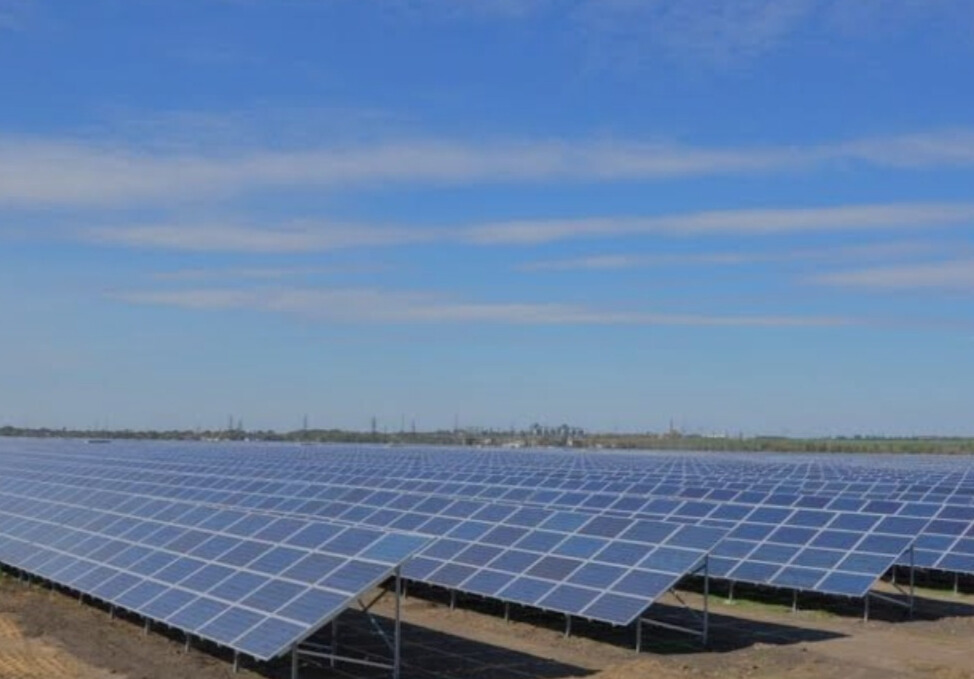 Adani Green Operationalizes 180 MW Solar Power Plant In Rajasthan