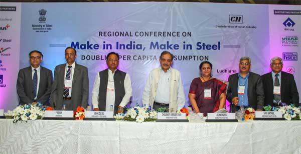 Steel Minister addresses Make in India Make in Steel conference at Ludhiana
