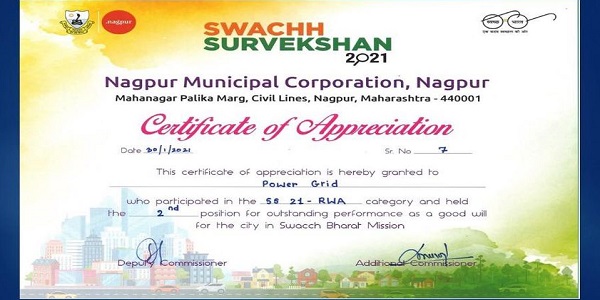 Powergrid Nagpur awarded certificate of appreciation in Swachh Survey Mission 2021