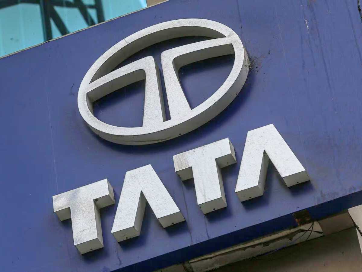 Tata Group Makes Historic Move with Highly Anticipated IPO
