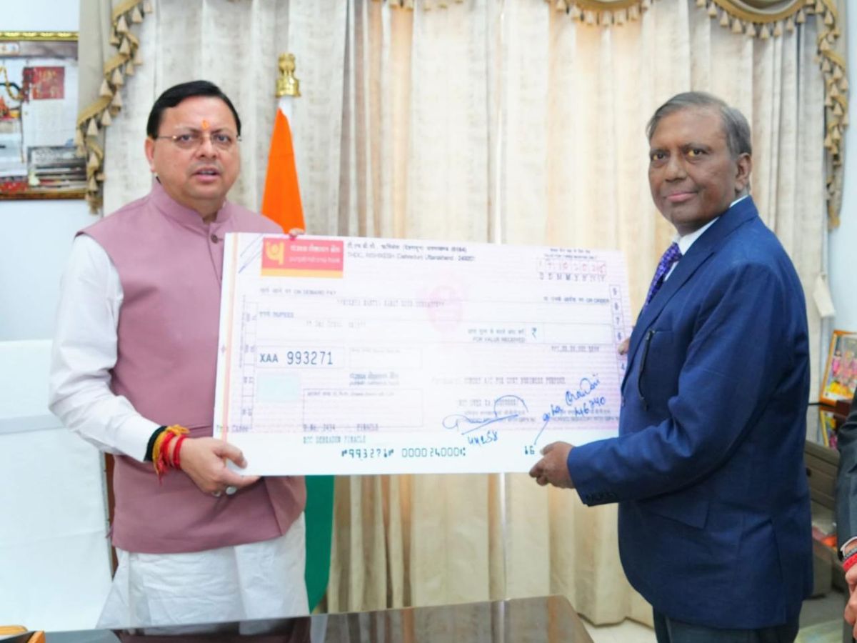 THDC India contributes Rs. 1 Crore to CM Relief Fund, Uttarakhand