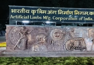 ALIMCO to establish 1st Auxiliary Production Centre in Tripura