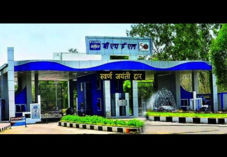 BHEL bags EPC contracts worth Rs 13,000-15,000 crore from MPPGC