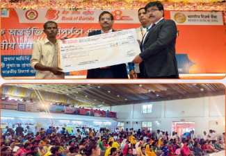 Bank of Baroda's Mega Camp saw 600 villagers participants
