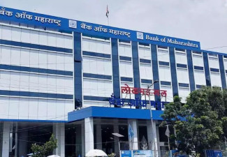 Bank of Maharashtra Reports Robust Growth in Q2 and Half Year Ended September 2025