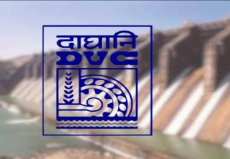 Ministry of Power Announces Key Leadership Vacancies at Damodar Valley Corporation