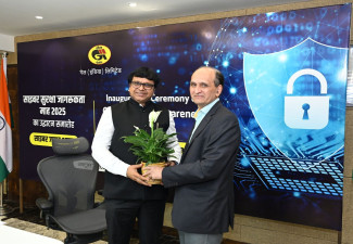 GAIL inauguréiert de Cyber ​​Security Awareness Month 2025