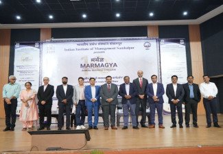 IIM Sambalpur Hosts 10th Edition of Its Annual Business Conclave – Marmagya