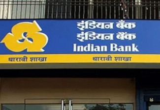 Indian Bank Reports Strong Q1 FY26 Results, Net Profit Reaches Rs 2,956.07 Crore