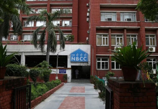 NBCC India forms subsidiary in Dubai for real estate purposes