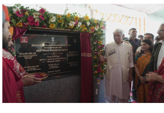  ONGC develops Disaster Management and Yatri Niwas complexes along Amarnath Yatra Route