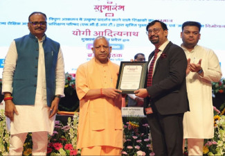 ONGC marks another achievement, recognised by UP CM Shri Yogi Adityanath