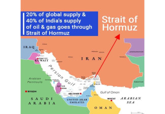 Anil Agarwal Calls for Urgent Push to Domestic Oil & Gas Production Amid Middle East Volatility