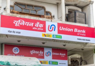 Union Bank Q1FY26: Net Profit up by 11.87%, Gross NPA reduces by 102 bps