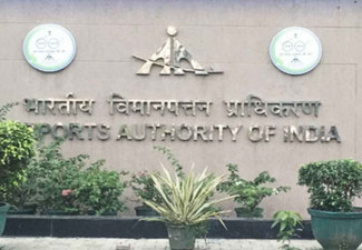 AAI Issued New Circular, Simplifies Employee Defined Contribution Scheme Fund Transfers