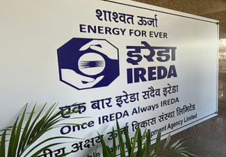 IREDA Q1 FY 2025-26 Results: Posts 49% Growth in Operating Profit, Income Up 30%