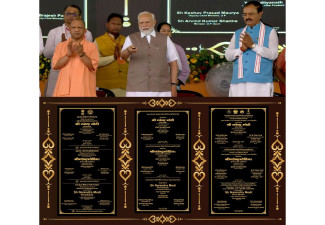 PM Modi dedicates a flagship project of NLCIL and UPRVUNL to nation