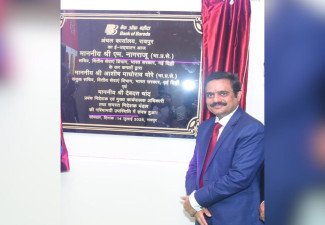 El Banco de Baroda inaugura una nueva oficina zonal en Raipur