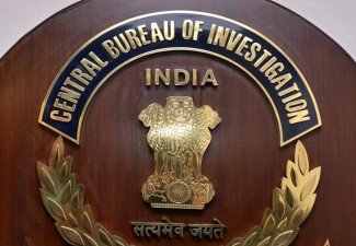 تعيين مسؤولين اثنين كمديرين مشتركين لـ CBI