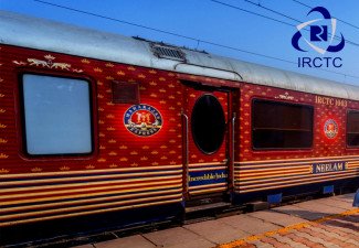 IRCTC ვაკანსია: შეამოწმეთ უფლებამოსილება, ანაზღაურება, განაცხადის ბოლო თარიღი