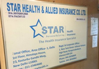 Здравната застраховка Star Health Insurance защитава живота на 30 милиона възрастни граждани и урежда искове на стойност над 11,500 XNUMX крори рупии.
