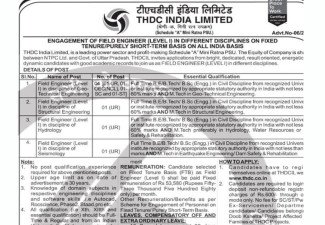 THDC India Limited აცხადებს ვაკანსიას საველე ინჟინრების პოზიციაზე სხვადასხვა დარგში