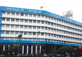 Canara Bank reelige a la Sra. Abha Singh Yaduvanshi como directora accionista