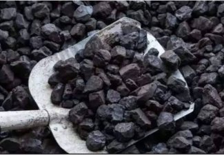 IPO CMPDI: подразделение Coal India подает проекты документов для IPO с целью привлечения средств