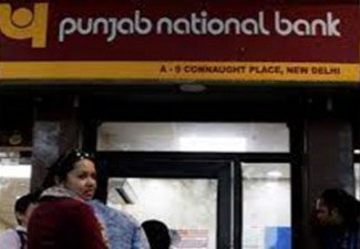 PNB Q1FY26: Public Sector Bank achieves Highest ever Operating Profit of Rs 7081 Crore
