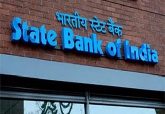 SBI lanza QIP de acciones de capital pagadas con un valor nominal de 1 rupia cada una, consulte el precio mínimo