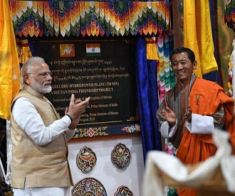 PM Inaugurates 720 MW Mangdechhu Hydropower Plant at Thimphu