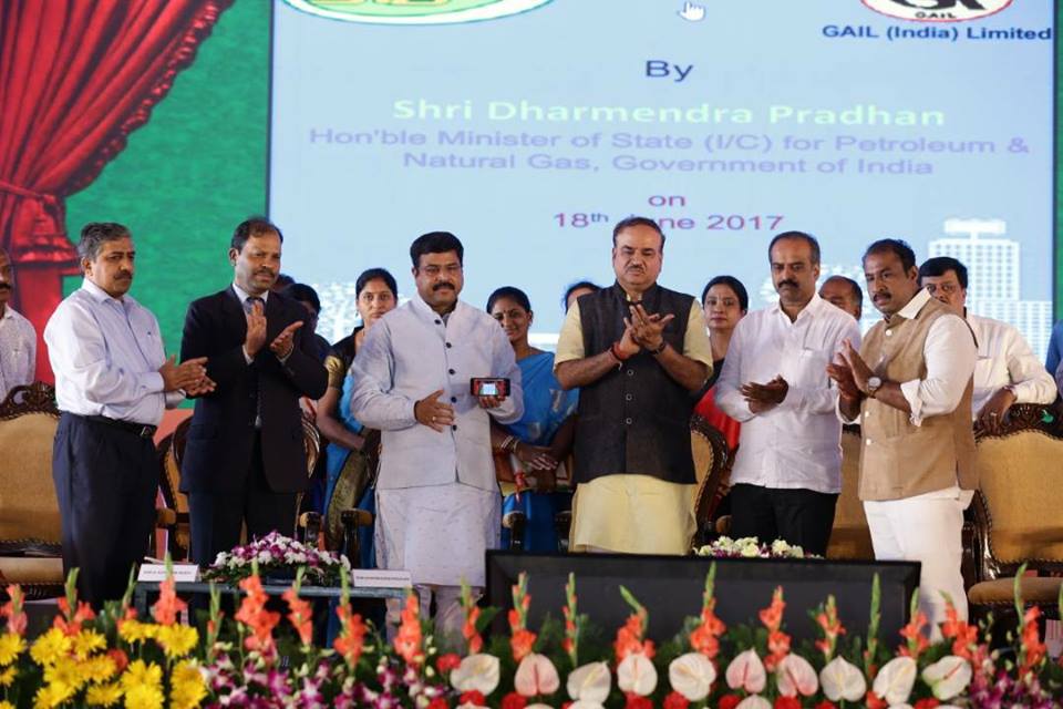 Shri Dharmendra Pradhan Launched a Mobile App of GAIL GAS
