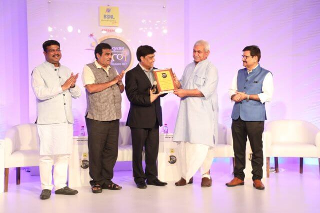 HPCL conferred with Fastest Growing Organisation Navratna