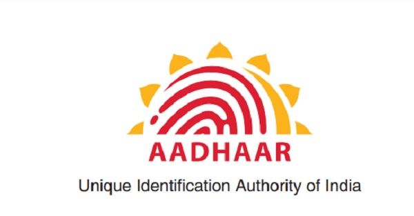 Ms. P Bhanumati, lSS appointed as Deputy Director-General, UIDAI