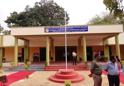 NLC INDIA PROVIDES NEW CLASS ROOM BUILDING FOR JAWAHAR MATRICULATION SCHOOL