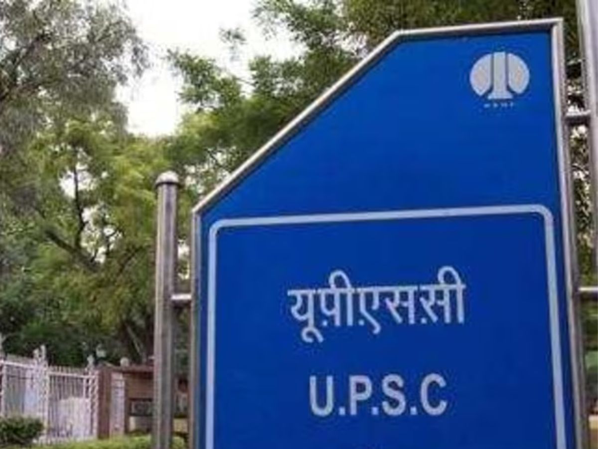 Sainik School Nagrota Cadets clears UPSC NDA Exam
