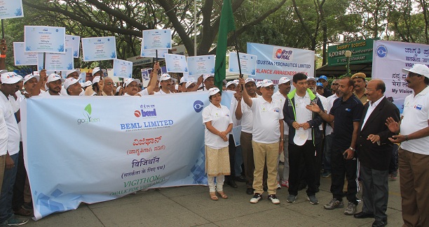 BEML Demonstrates Fight Against Corruption