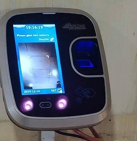 New Face Recognition cum Finger Print Machines at WCL