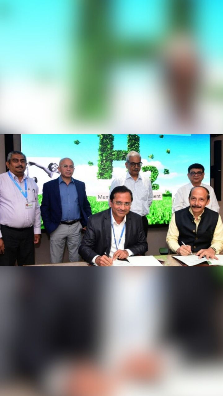 BPCL and BARC signed MoU 