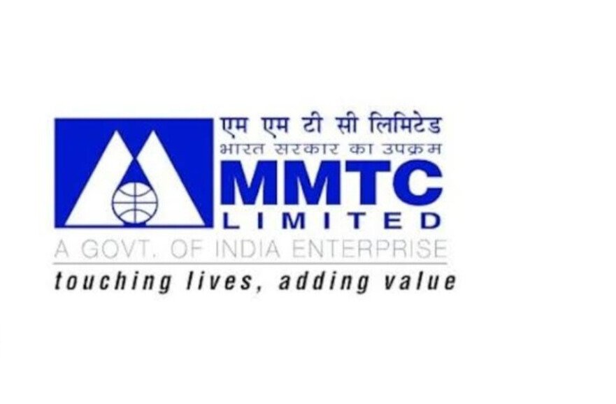 MMTC లిమిటెడ్ డైరెక్టర్‌షిప్‌లో మార్పును ప్రకటించింది