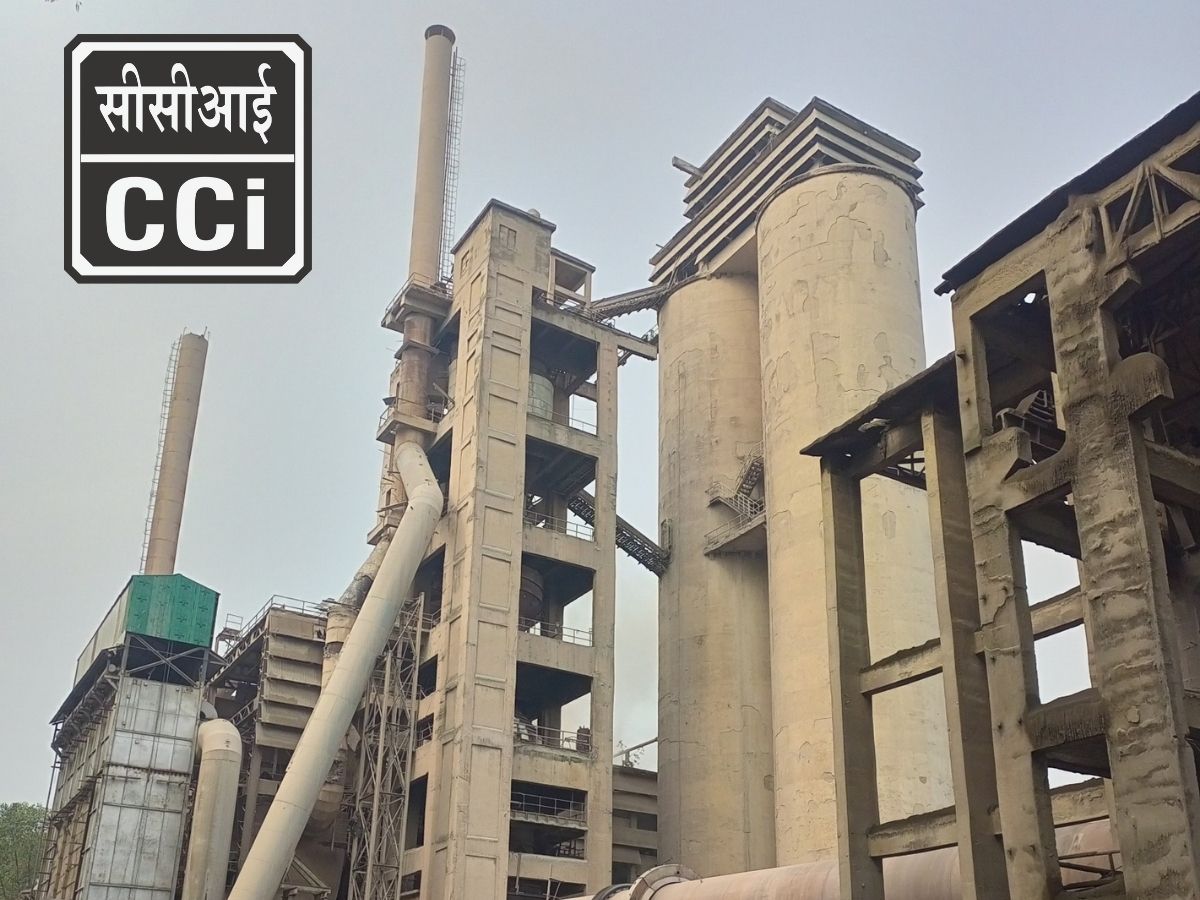 सिमेंट कॉर्पोरेशन ऑफ इंडिया येथे संचालक (ऑपरेशन्स) म्हणून श्री बालासुगुमर डॅनियल यांची शिफारस