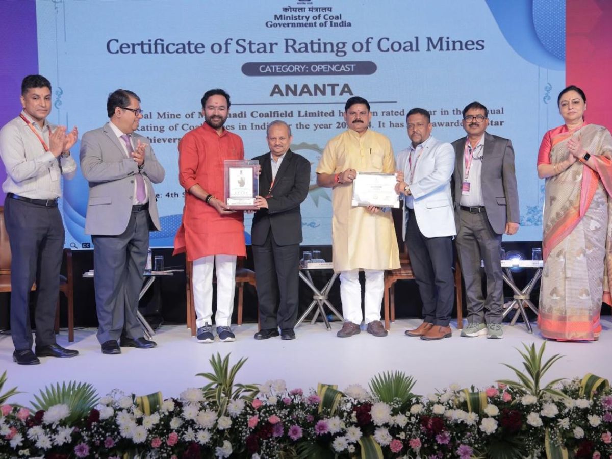 Mahanadi Coalfields Nine Mines печели награди Star Rating Awards