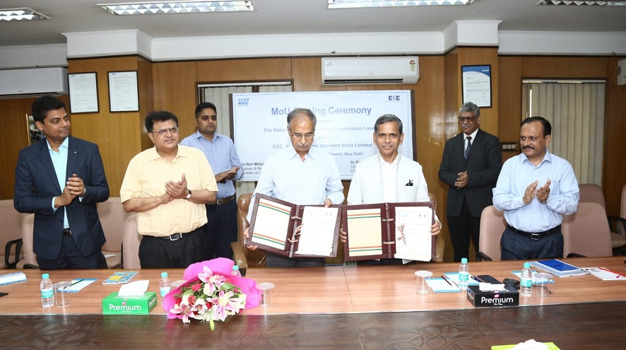 NSIC подписывает меморандум о взаимопонимании с CSC - eGovernance Services India