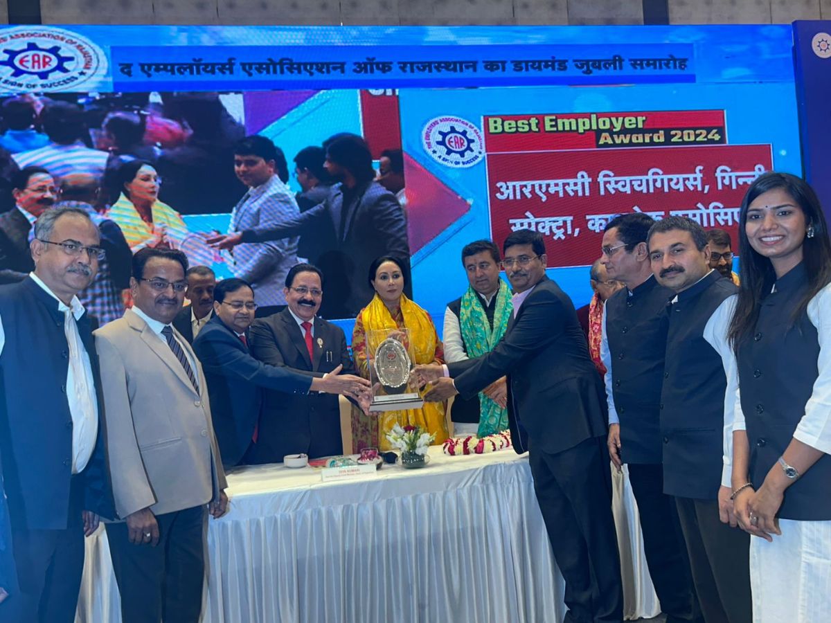 REIL Honoured nrog 'Qhov Chaw Ua Haujlwm Zoo Tshaj Plaws 2024'