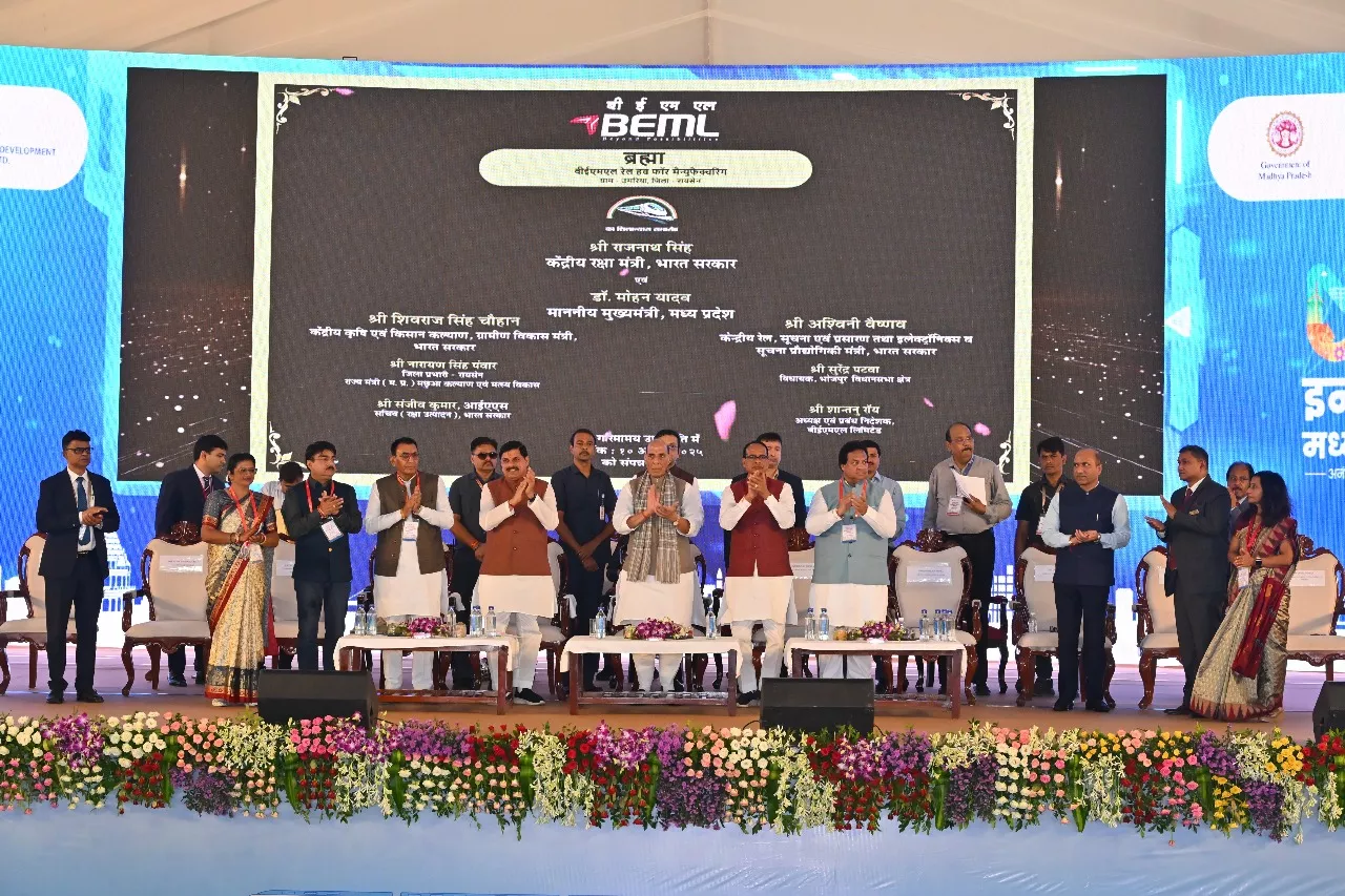 BEML Strengthens India’s Rail Manufacturing; Lays Foundation Stone for world-class Greenfield Project in MP