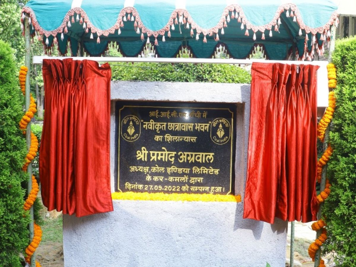 El presidente de CIL colocó la primera piedra de un nuevo albergue en IICM, Ranchi